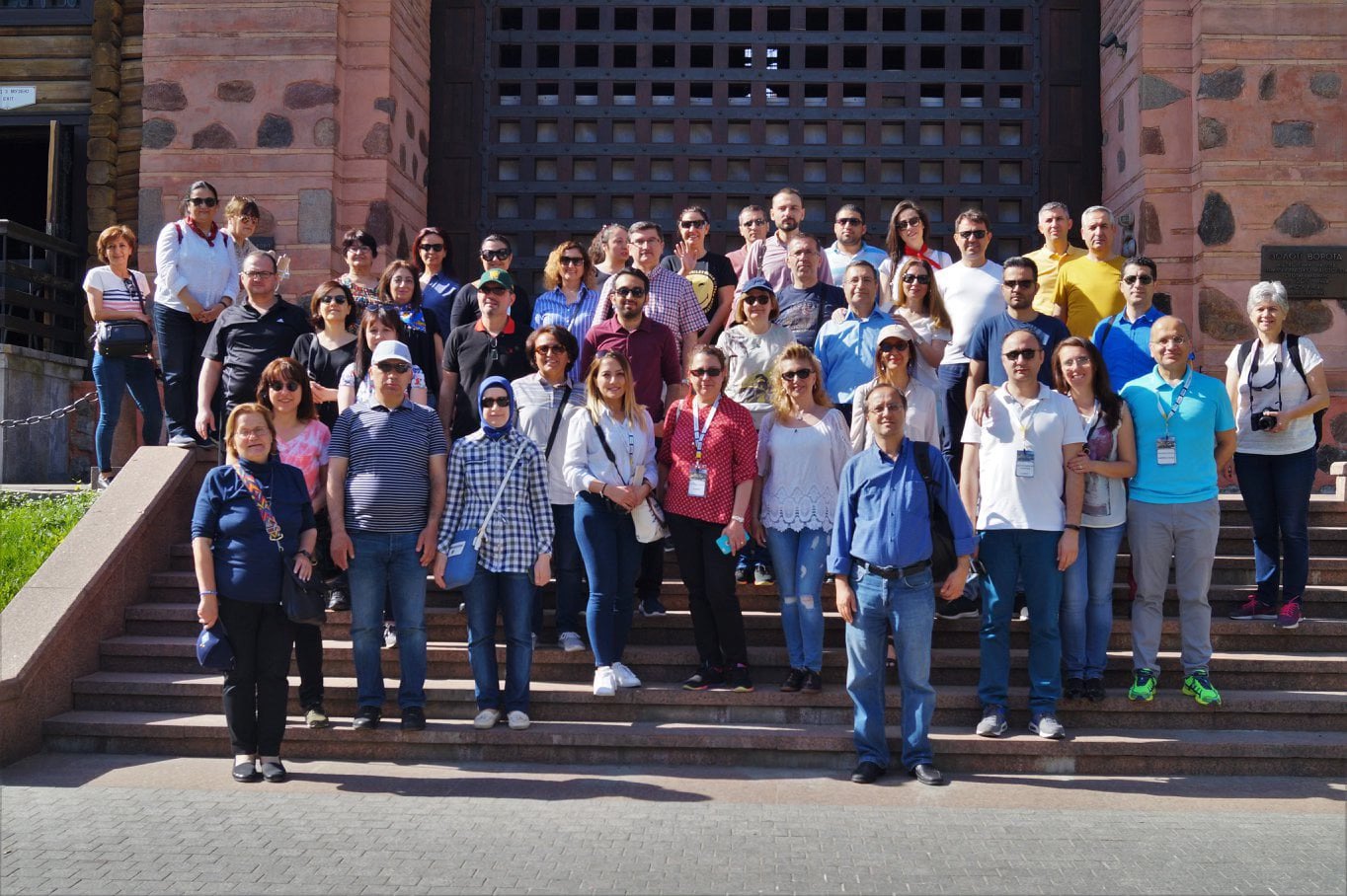 ICETI 2026 conference Sarajevo